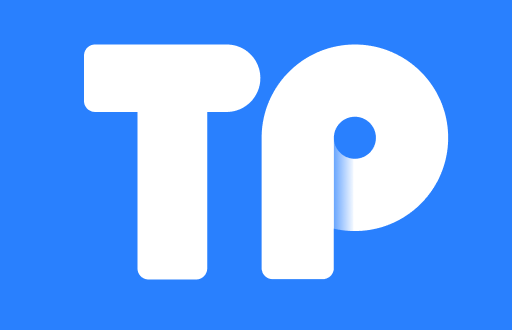 TPWallet 1.6.2：迈向更安全高效的数字资产管理新时